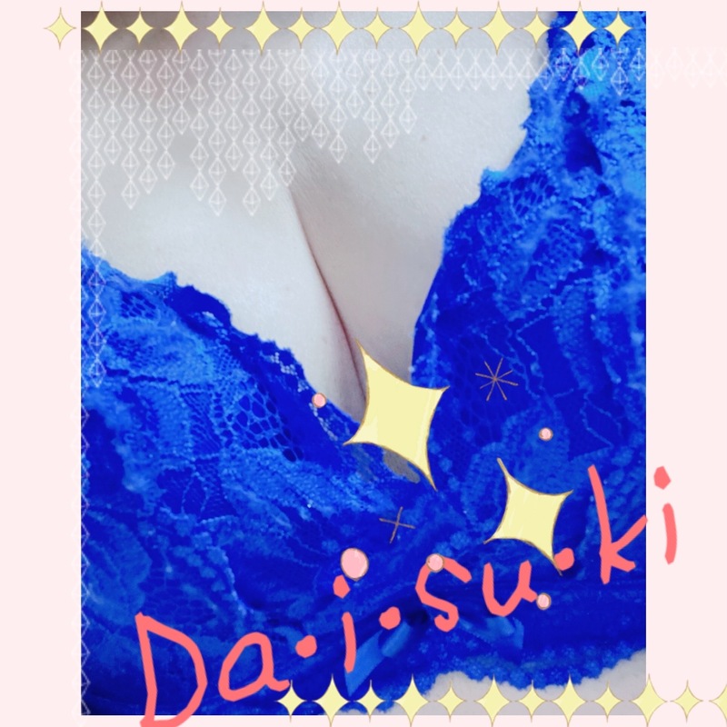 ありす 写メ日記 5/26(月) 14:01