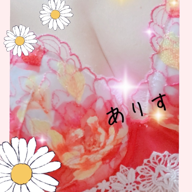 ありす 写メ日記 5/30(金) 09:36