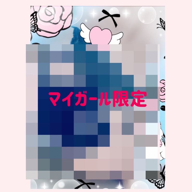 ありす 写メ日記 6/6(金) 11:00