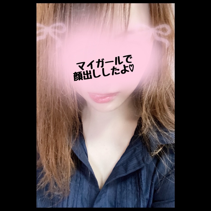 ありす 写メ日記 6/7(土) 07:16