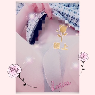 ありす 写メ日記 6/7(土) 20:07