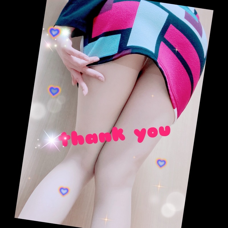 ありす 写メ日記 6/9(月) 15:40