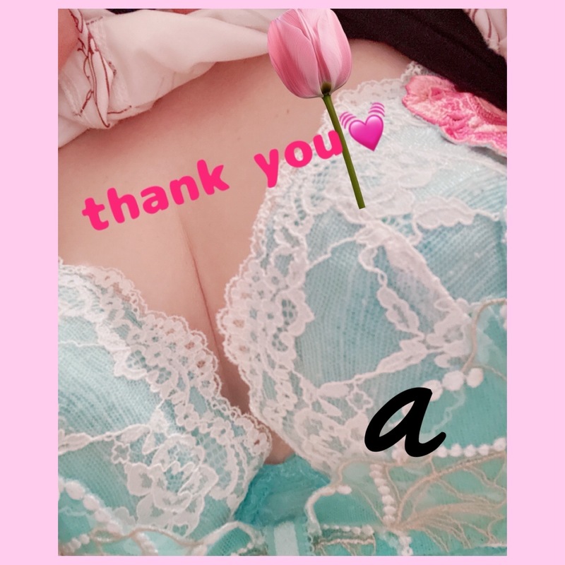 ありす 写メ日記 6/25(水) 15:12