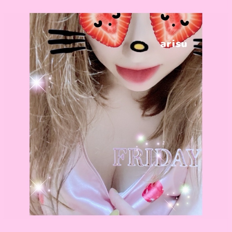 ありす 写メ日記 6/27(金) 10:55