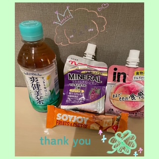 ありす 写メ日記 7/12(土) 19:44