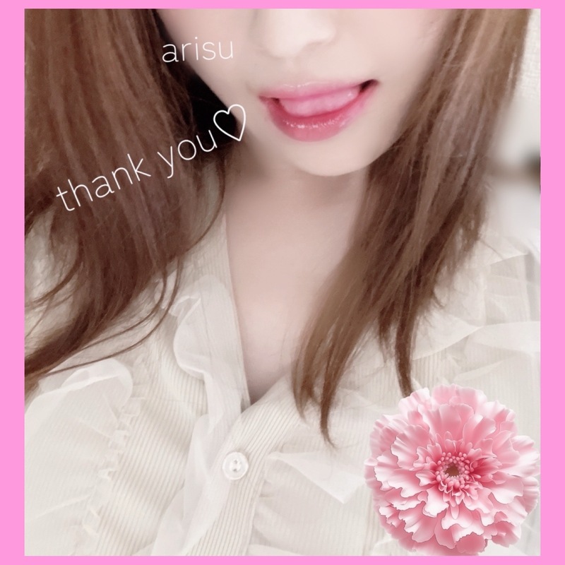 ありす 写メ日記 7/15(火) 18:01