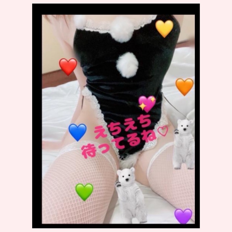 ありす 写メ日記 7/18(金) 09:09
