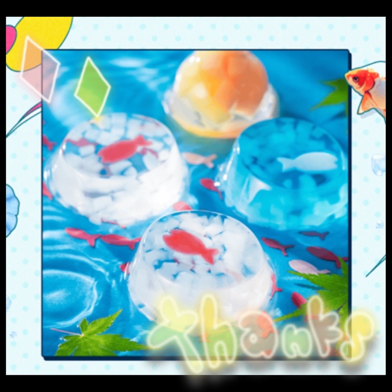 ありす 写メ日記 8/1(金) 09:21