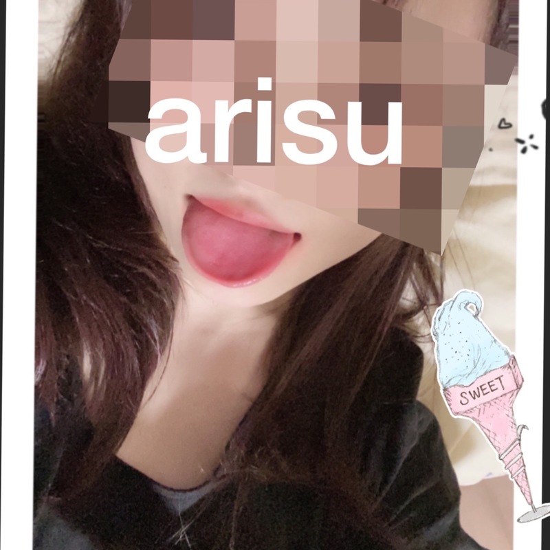 ありす 写メ日記 8/6(水) 06:18