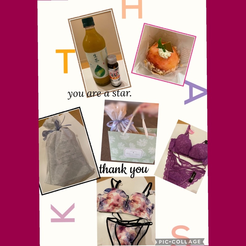 ありす 写メ日記 8/7(木) 18:50