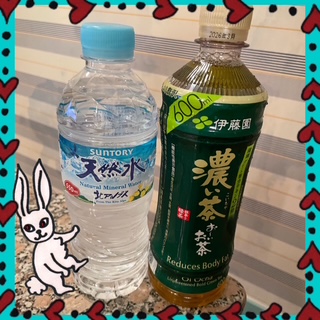 ありす 写メ日記 8/10(日) 19:12