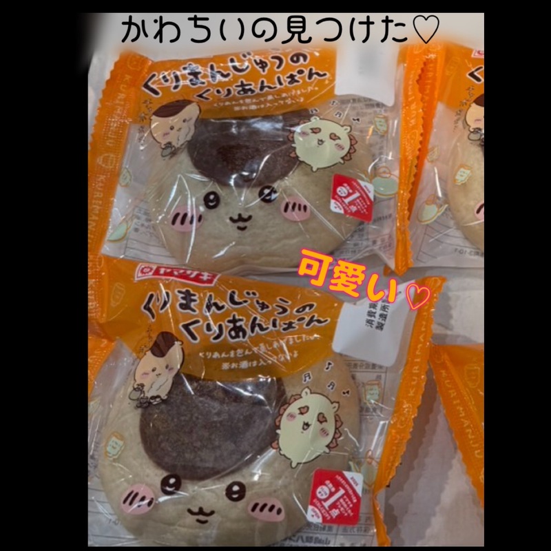 ありす 写メ日記 9/5(金) 09:43