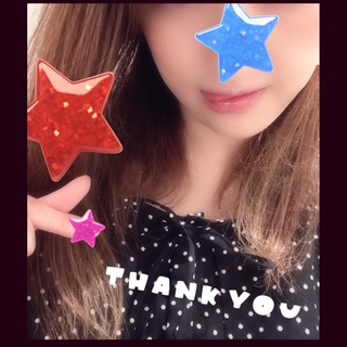 ありす 写メ日記 9/11(木) 21:50