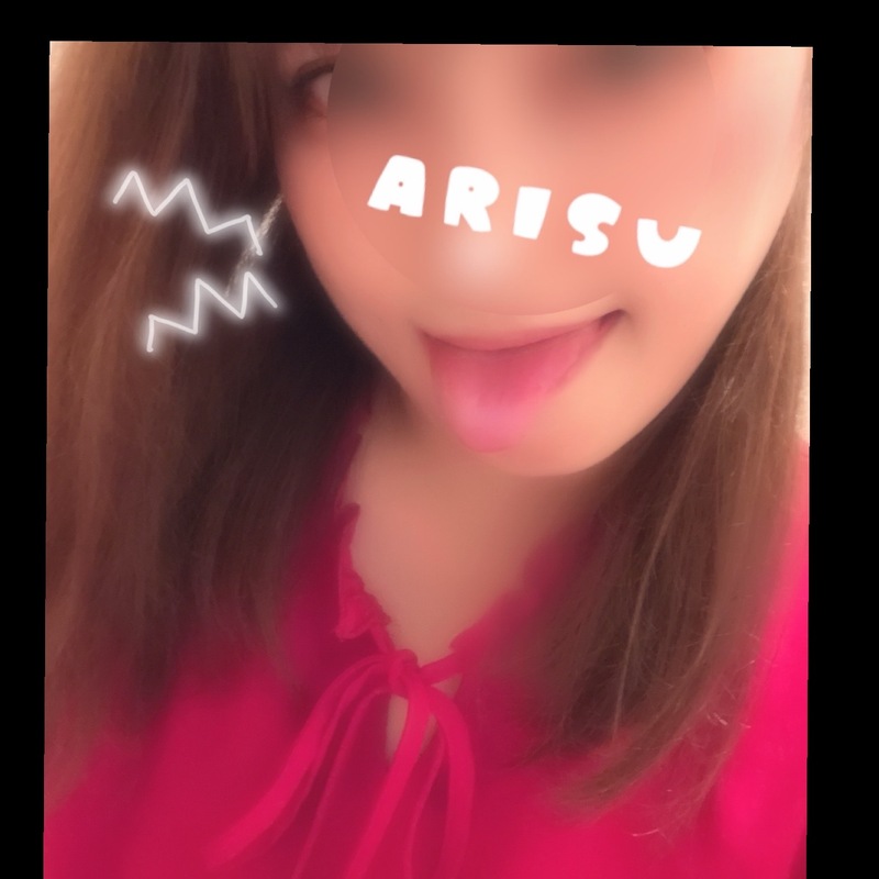 ありす 写メ日記 9/16(火) 08:48