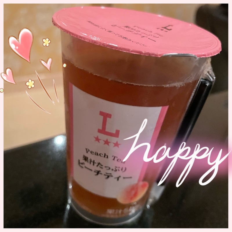 ありす 写メ日記 9/24(水) 14:30