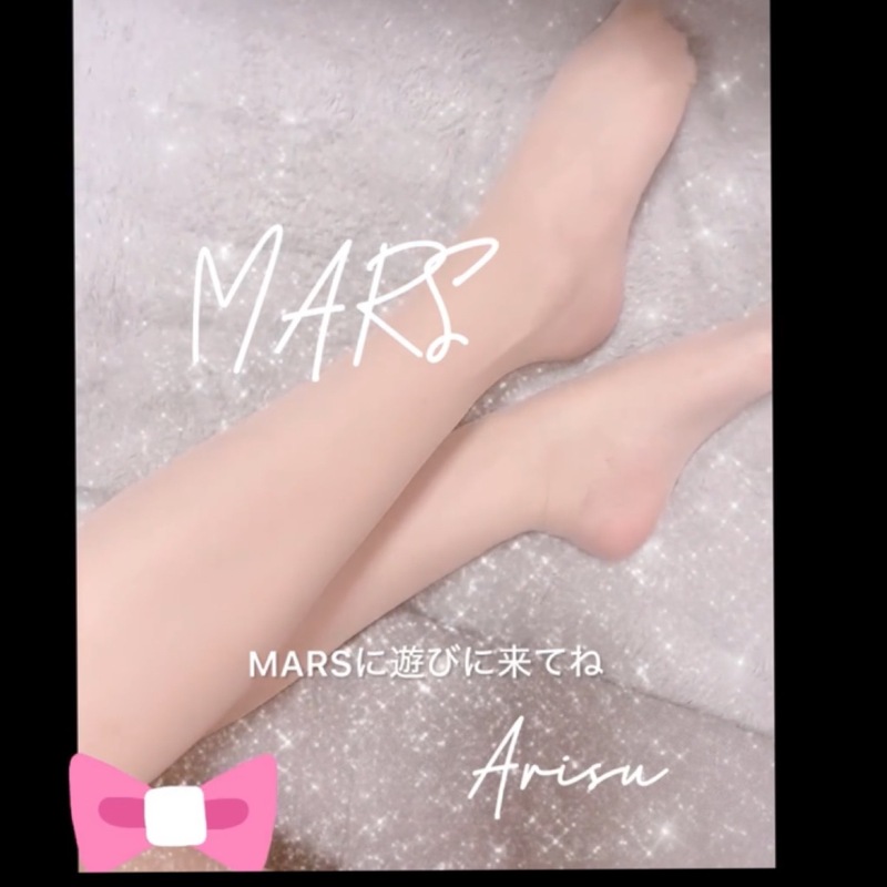 ありす 写メ日記 9/24(水) 21:28