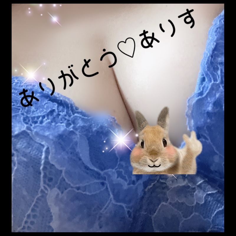 ありす 写メ日記 9/26(金) 21:48