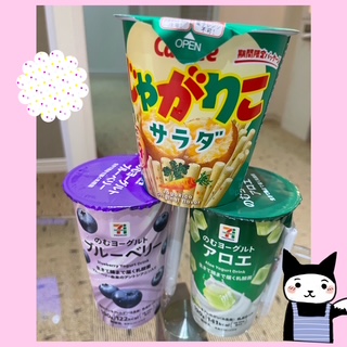 ありす 写メ日記 10/9(木) 00:33