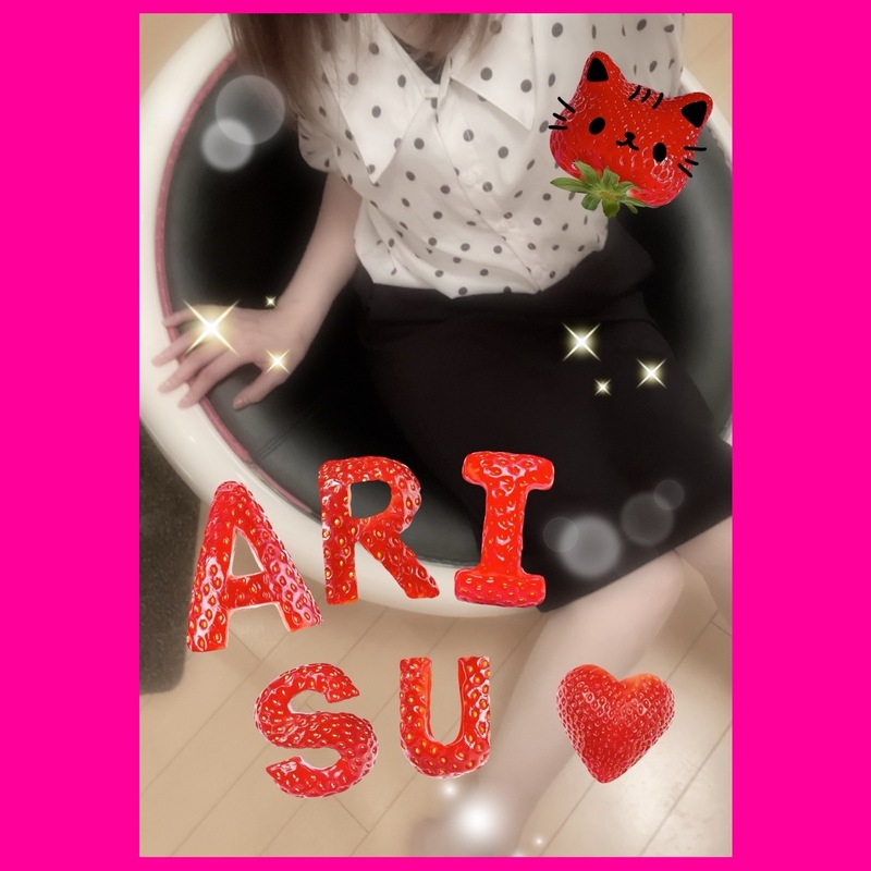 ありす 写メ日記 10/10(金) 20:03