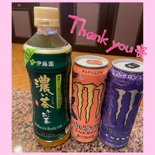 ありす 写メ日記 10/18(土) 19:03