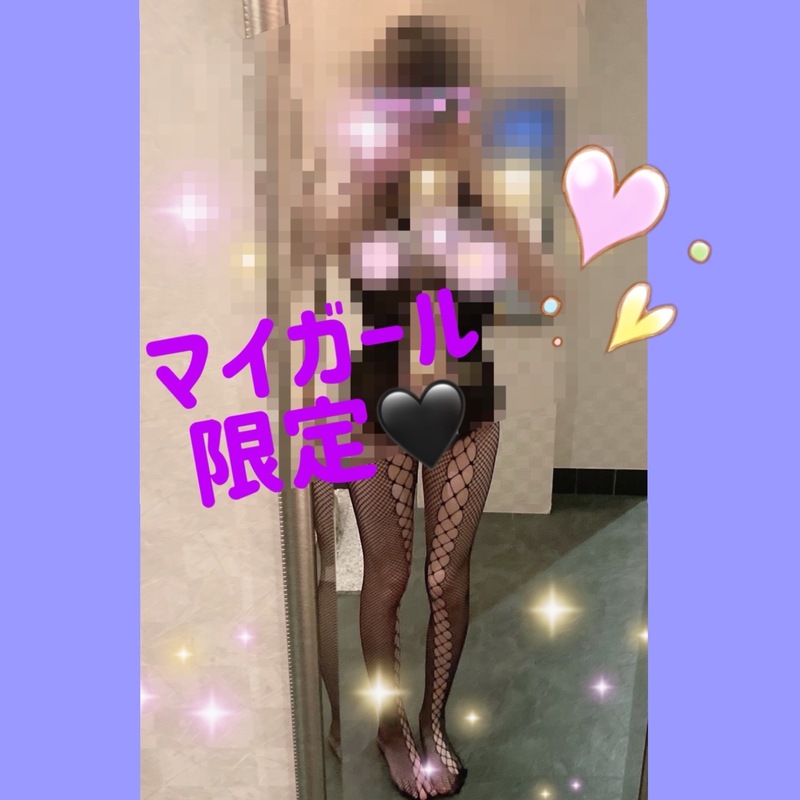 ありす 写メ日記 10/21(火) 18:07