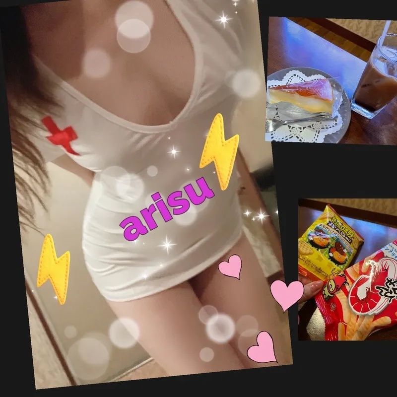 写メ日記 ありす 10/31(金) 15:15