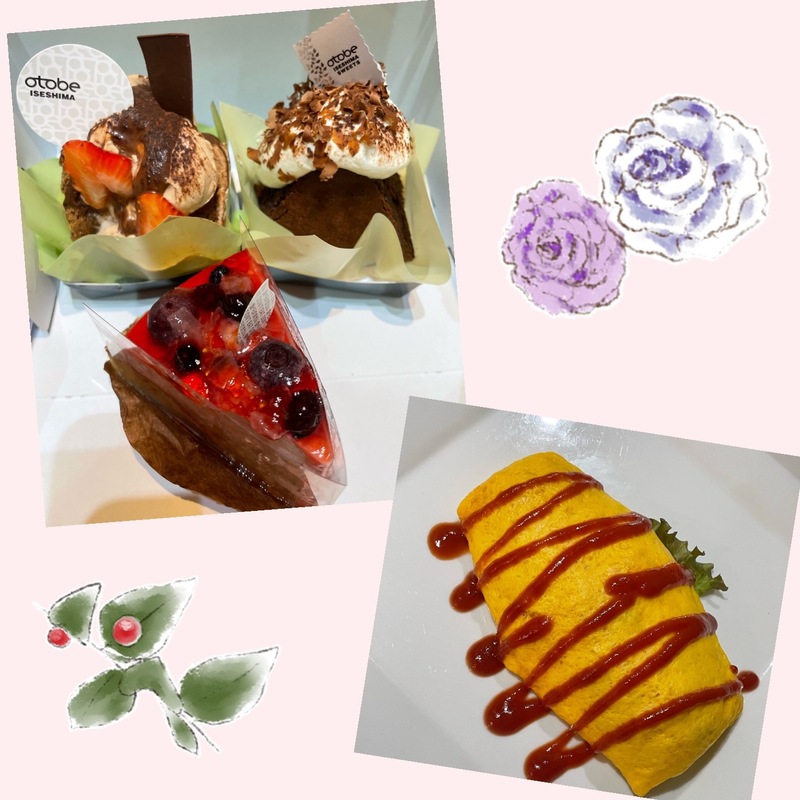 ありす 写メ日記 11/1(土) 17:19