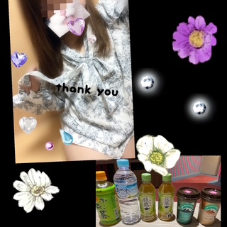 ありす 写メ日記 11/8(土) 00:59