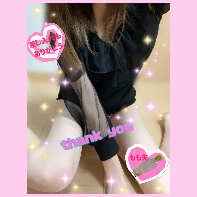 写メ日記 ありす 11/15(土) 20:47