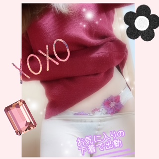 ありす 写メ日記 11/17(月) 15:22