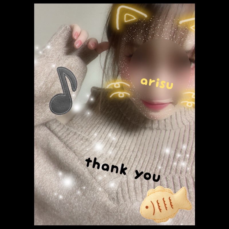 ありす 写メ日記 12/1(月) 20:10