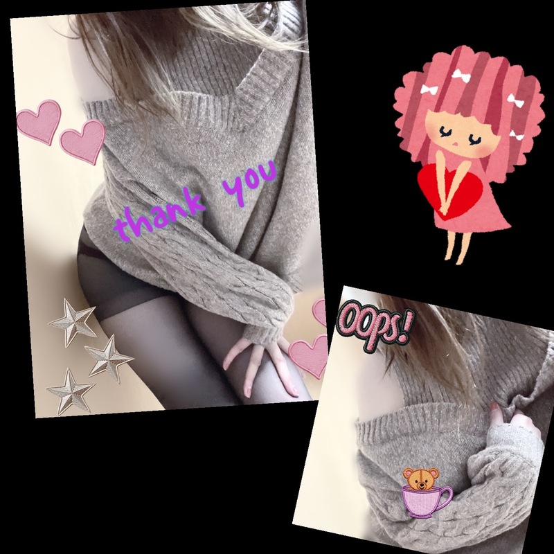 ありす 写メ日記 12/1(月) 21:54