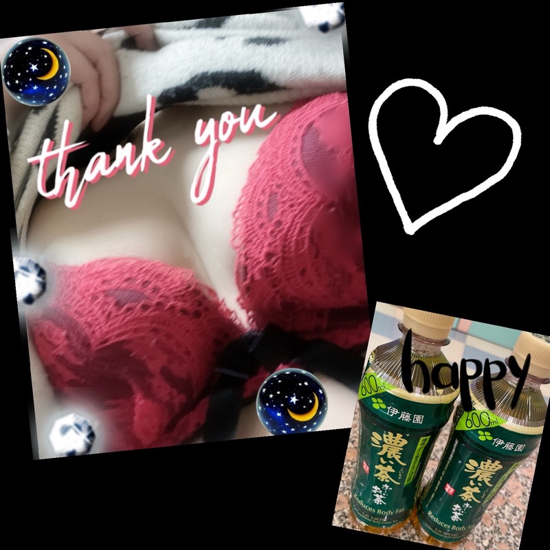 ありす 写メ日記 12/2(火) 22:25