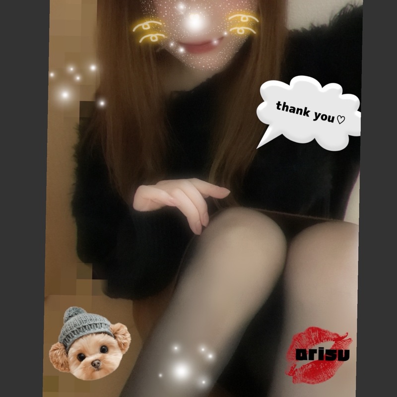 ありす 写メ日記 12/5(金) 21:24