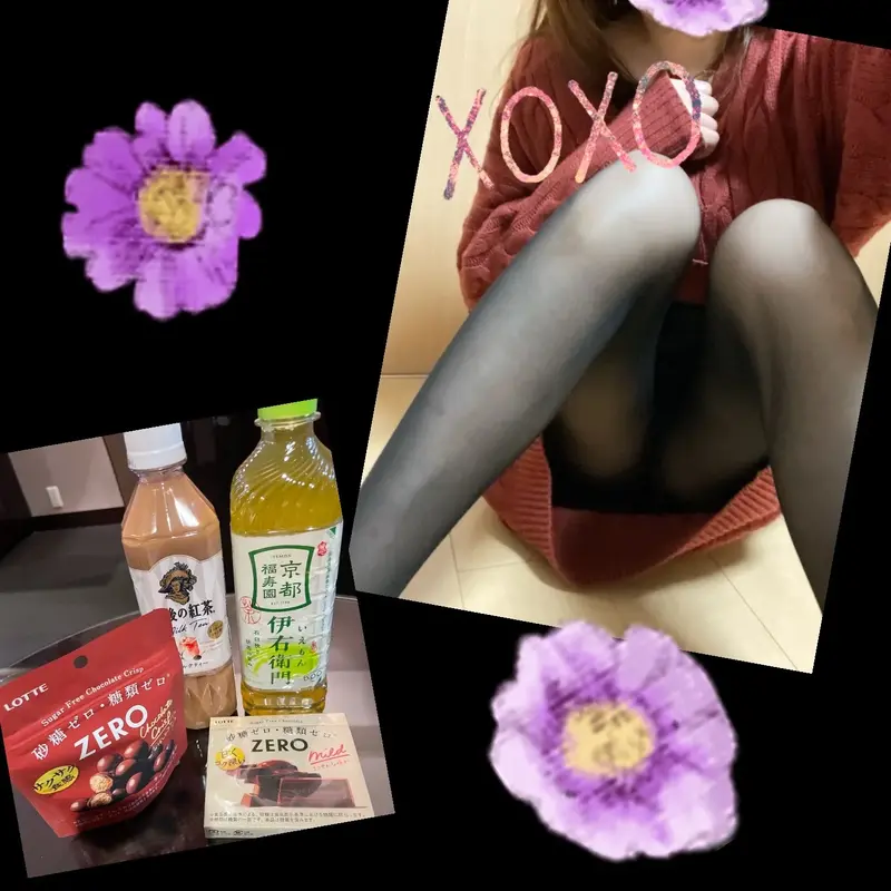 写メ日記 ありす 12/17(水) 23:06