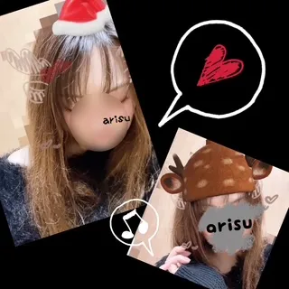 写メ日記 ありす 12/20(土) 20:36