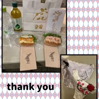 写メ日記 ありす 1/20(火) 01:03