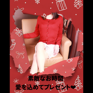 写メ日記 ありす 1/20(火) 17:03