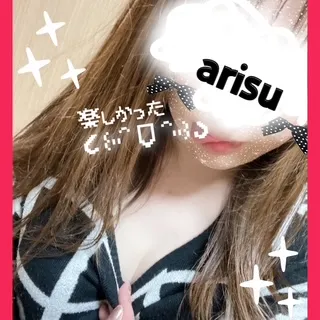 写メ日記 ありす 1/23(金) 00:07