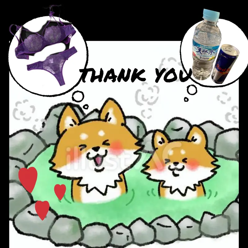 写メ日記 ありす 1/31(土) 17:07