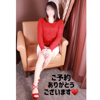 写メ日記 ありす 2/5(木) 16:43