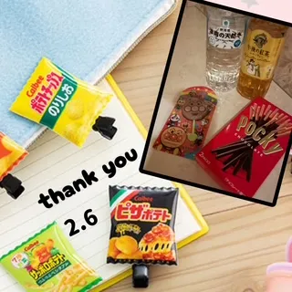 写メ日記 ありす 2/7(土) 00:33