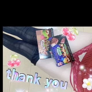 写メ日記 ありす 2/11(水) 17:33