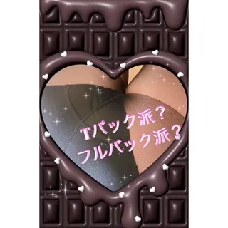 写メ日記 ありす 2/12(木) 15:38