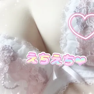 写メ日記 ありす 2/16(月) 17:51