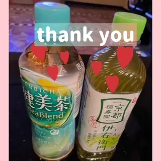 写メ日記 ありす 2/21(土) 20:43