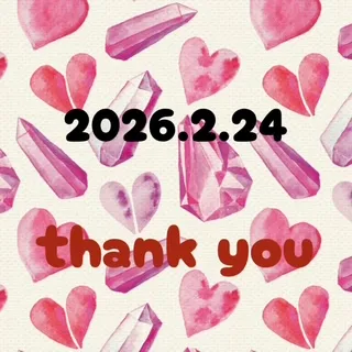 写メ日記 ありす 2/24(火) 14:49