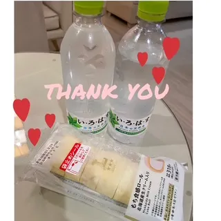 写メ日記 ありす 2/25(水) 17:51