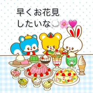 写メ日記 ありす 3/11(水) 09:29