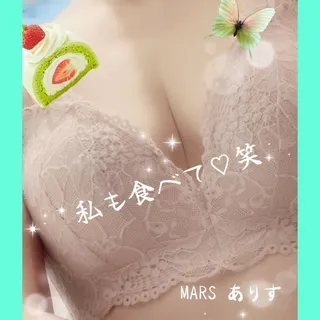 写メ日記 ありす 3/18(水) 11:15